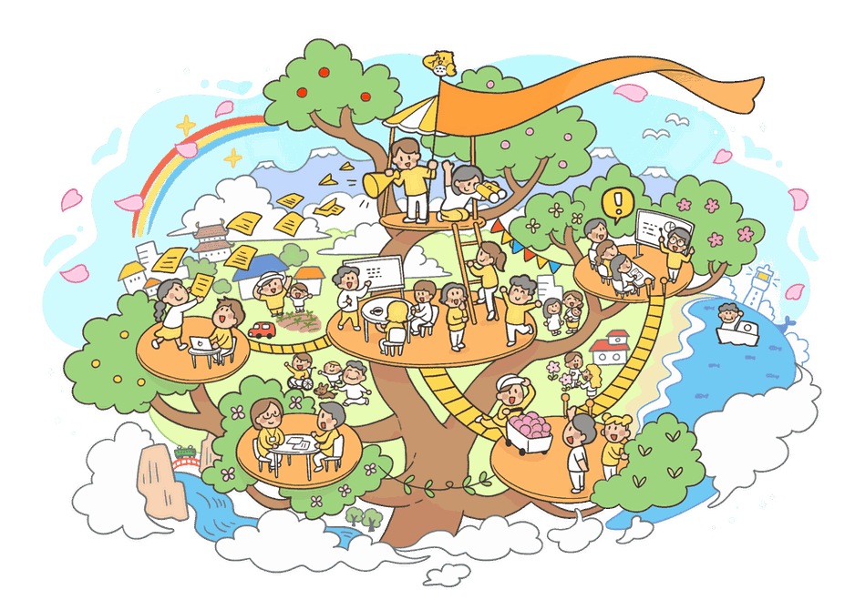 HPイラスト .png